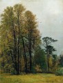 1892 年秋の古典的な風景 イワン・イワノビッチ